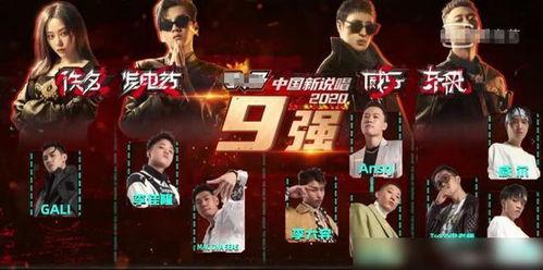 黄旭踢馆爆料事件视频在线观看,揭秘事件背后真相 第3张 黄旭踢馆爆料事件视频在线观看,揭秘事件背后真相 第3张