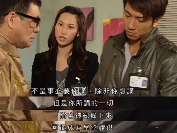 法证先锋国语在线观看,揭秘罪案背后的真相与正义 第1张 法证先锋国语在线观看,揭秘罪案背后的真相与正义 第1张