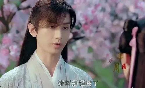 是谁爆料杨紫张艺兴的视频,幕后真相引热议 第2张 是谁爆料杨紫张艺兴的视频,幕后真相引热议 第2张