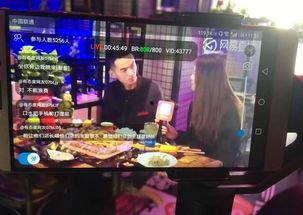 万秀食堂爆料事件视频播放,真相与舆论的碰撞  第1张