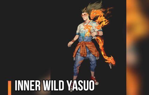 亚索最新皮肤爆料,亚索全新皮肤惊艳亮相  第1张