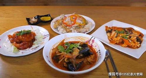 爆料网红美食视频,热门美食背后的制作秘密 第2张 爆料网红美食视频,热门美食背后的制作秘密 第2张